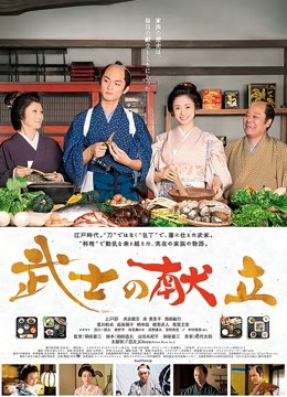 过期米线-黑恶魔【21P68MB】